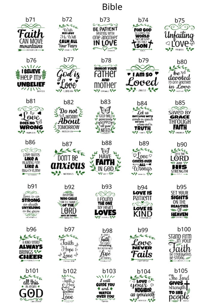 bible_three_engravings